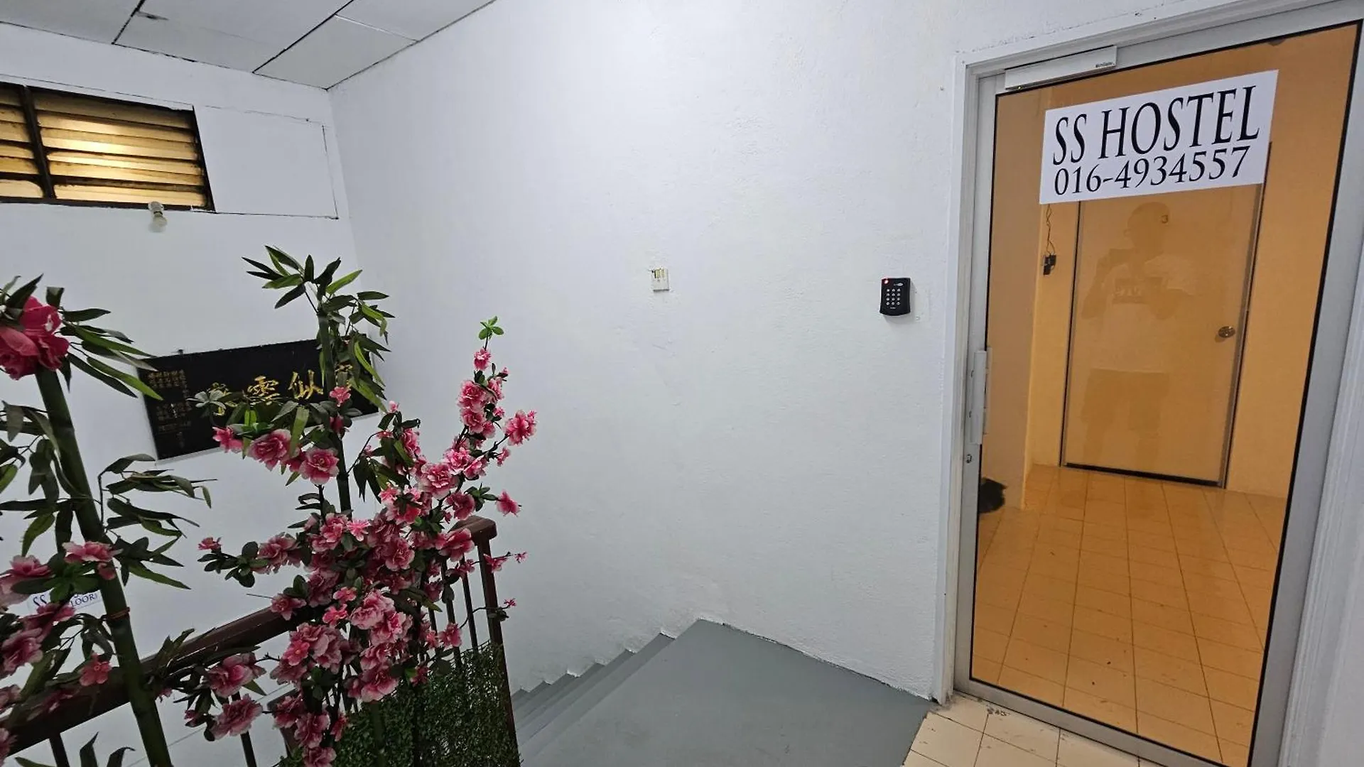 Ss Two Hostel Penang George Town